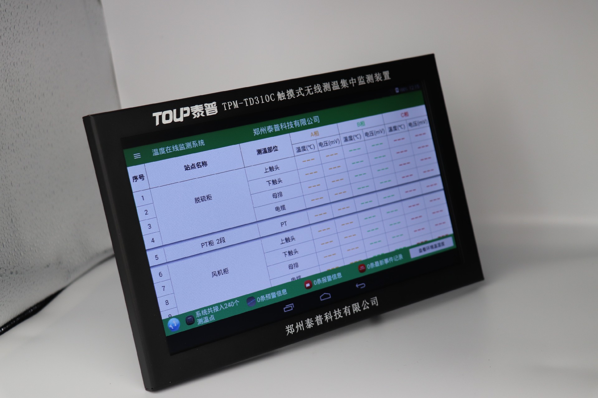 1681698036174960.jpg IMG_1937.JPG