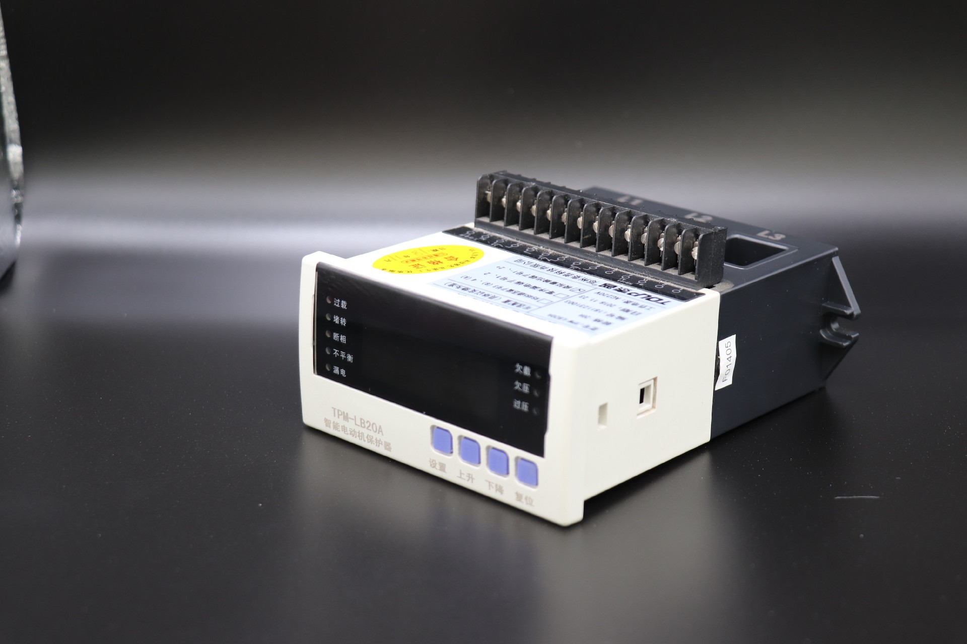 1686729171145817.jpg IMG_2064.JPG