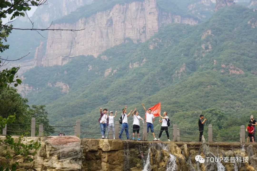 泰普齊聚八里溝 泰普齊聚八里溝