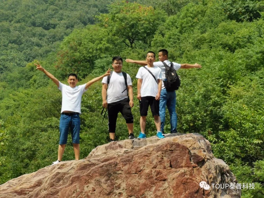 泰普齊聚八里溝 泰普齊聚八里溝