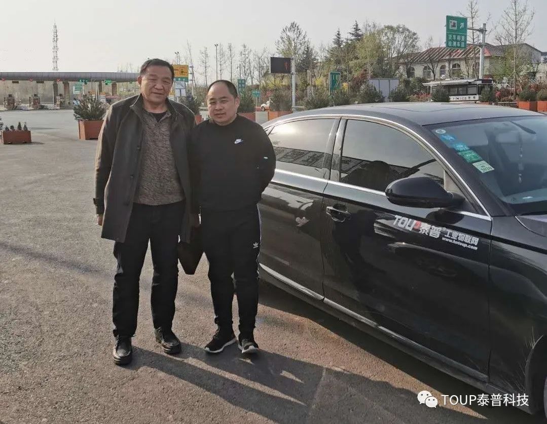 河南省晉商會(huì)副會(huì)長 河南省晉商會(huì)副會(huì)長